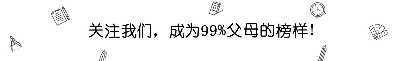 有了二胎后老大为什么顶嘴,有了二胎老大总是爱发脾气