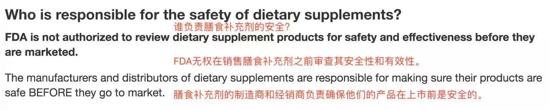 300万销量背后的故事,童年时光骗局揭秘