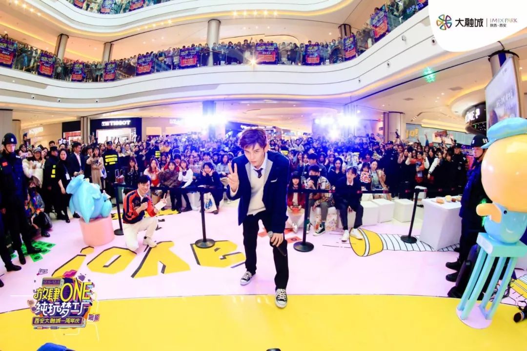 购物中心升级改造开业,西安大融城购物广场