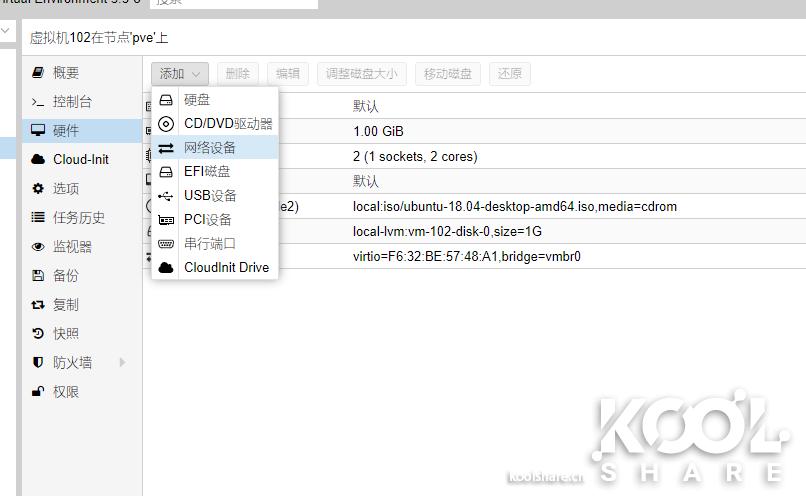 英特尔nuc8i7玩法,intelnuc开箱