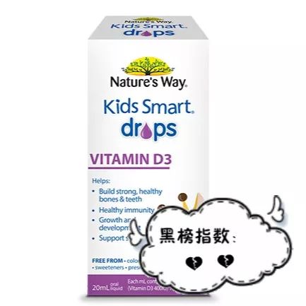 315点名小红花护肤品测评,315曝光的母婴品牌