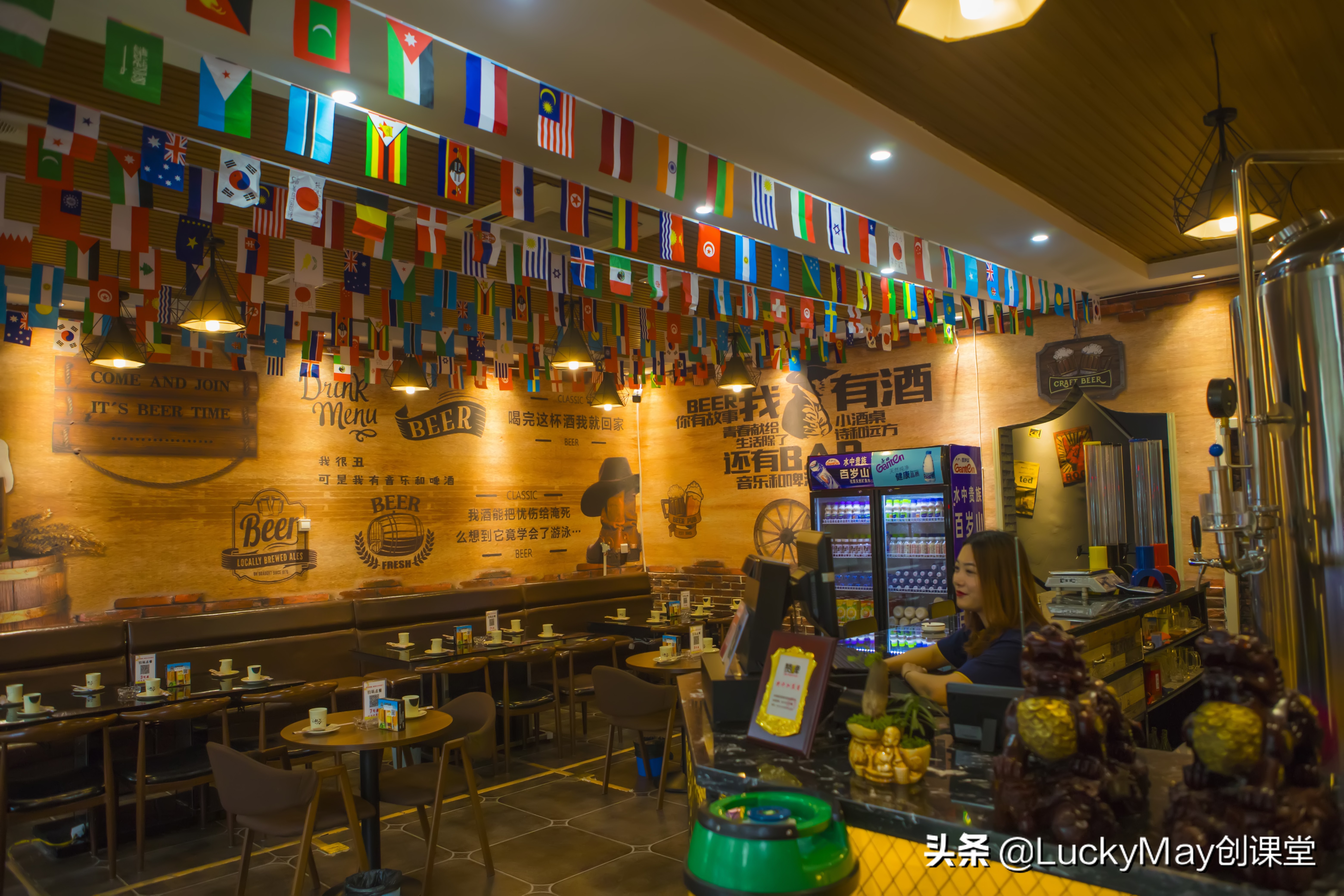 赞啤精酿烧烤吧,赞啤精酿啤酒屋