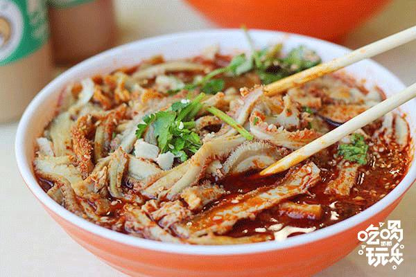 邯郸美食麻辣爆肚,邯郸香辣爆肚面