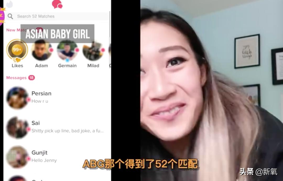 吴佩慈6年生4胎依然嫁不进,吴佩慈为何剖腹产