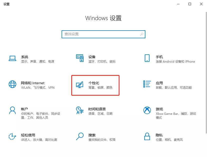 没有弹出u盘就关机然后u盘读不了,没弹出u盘拔出来东西会没吗