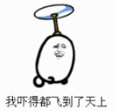 沙钢股票涨停,沙钢跌得最惨的股票