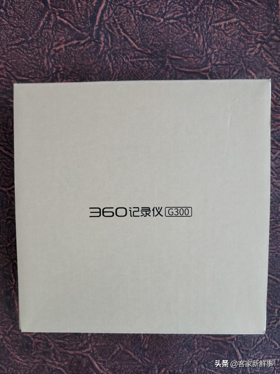 360行车记录仪g300的详细使用方法,360行车记录仪g300和g380哪个好