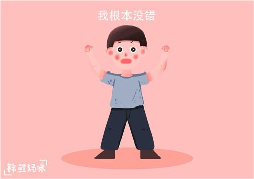 孩子的人生不是父母能够操心的,孩子的人生不是父母规划出来的