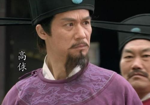 水浒传十大太尉排名,水浒传三个太尉谁的权力最大