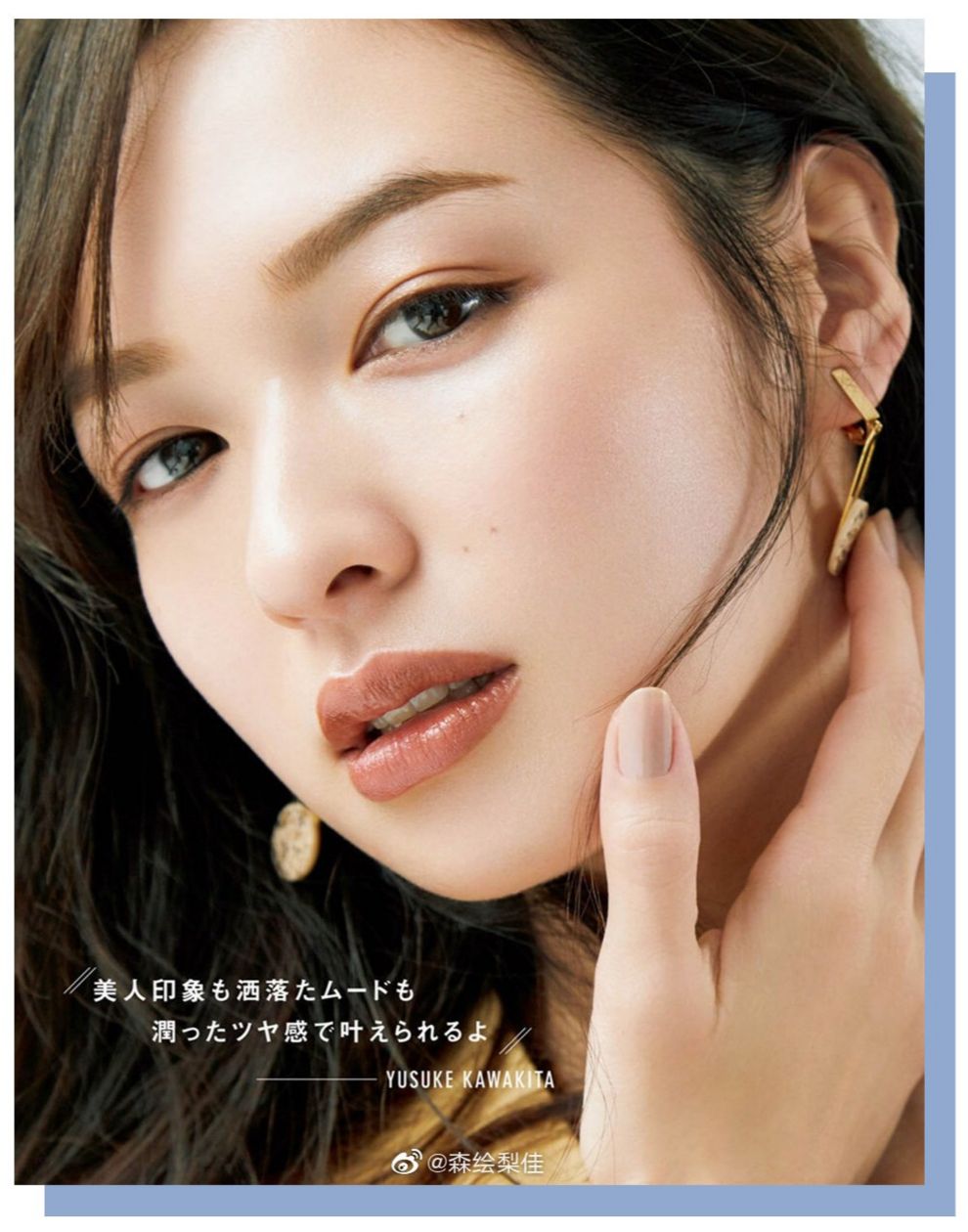 tf新色号口红,tf新出的色号