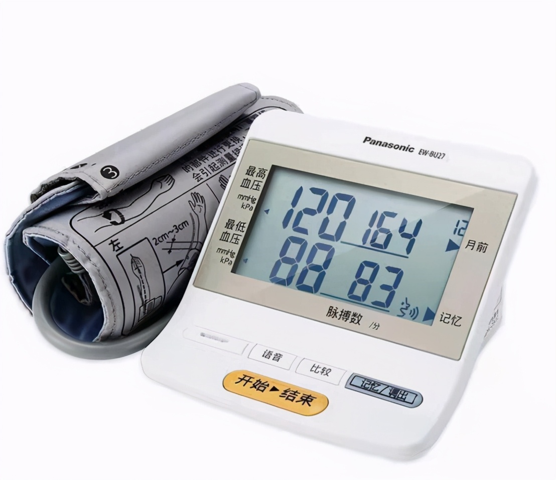 上臂式血压计家用推荐,上臂式测血压仪器哪个品牌最准确