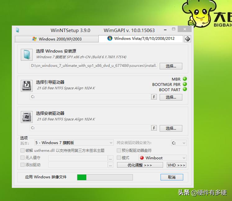 u盘pe系统选哪几种,最新u盘pe系统哪个好