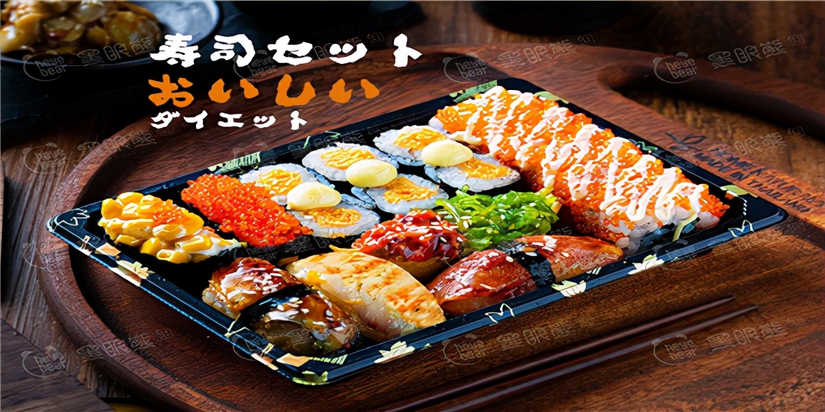 金华小吃寿司加盟哪个好,美食寿司加盟店哪家好