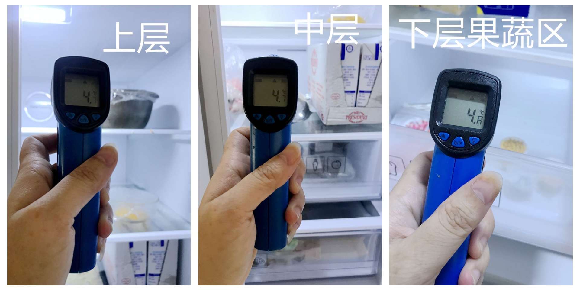 小户型风冷无霜双开门冰箱推荐,三星510l冰箱尺寸