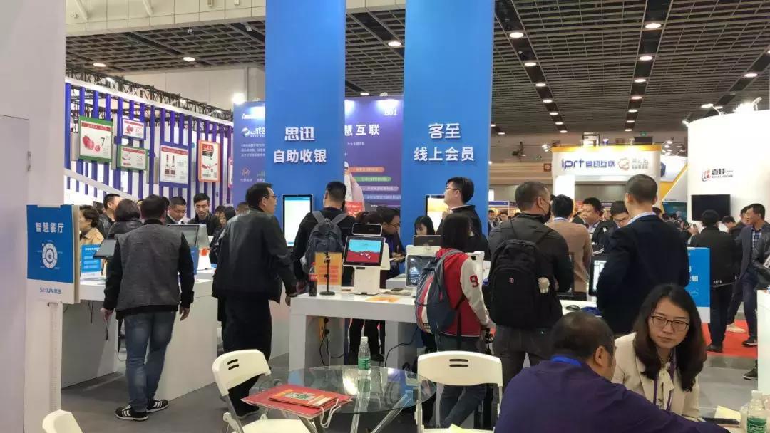 鎬濊繀2024骞翠笂娴烽浂鍞崥瑙堜細,鎬濊繀浜掑姩骞翠細