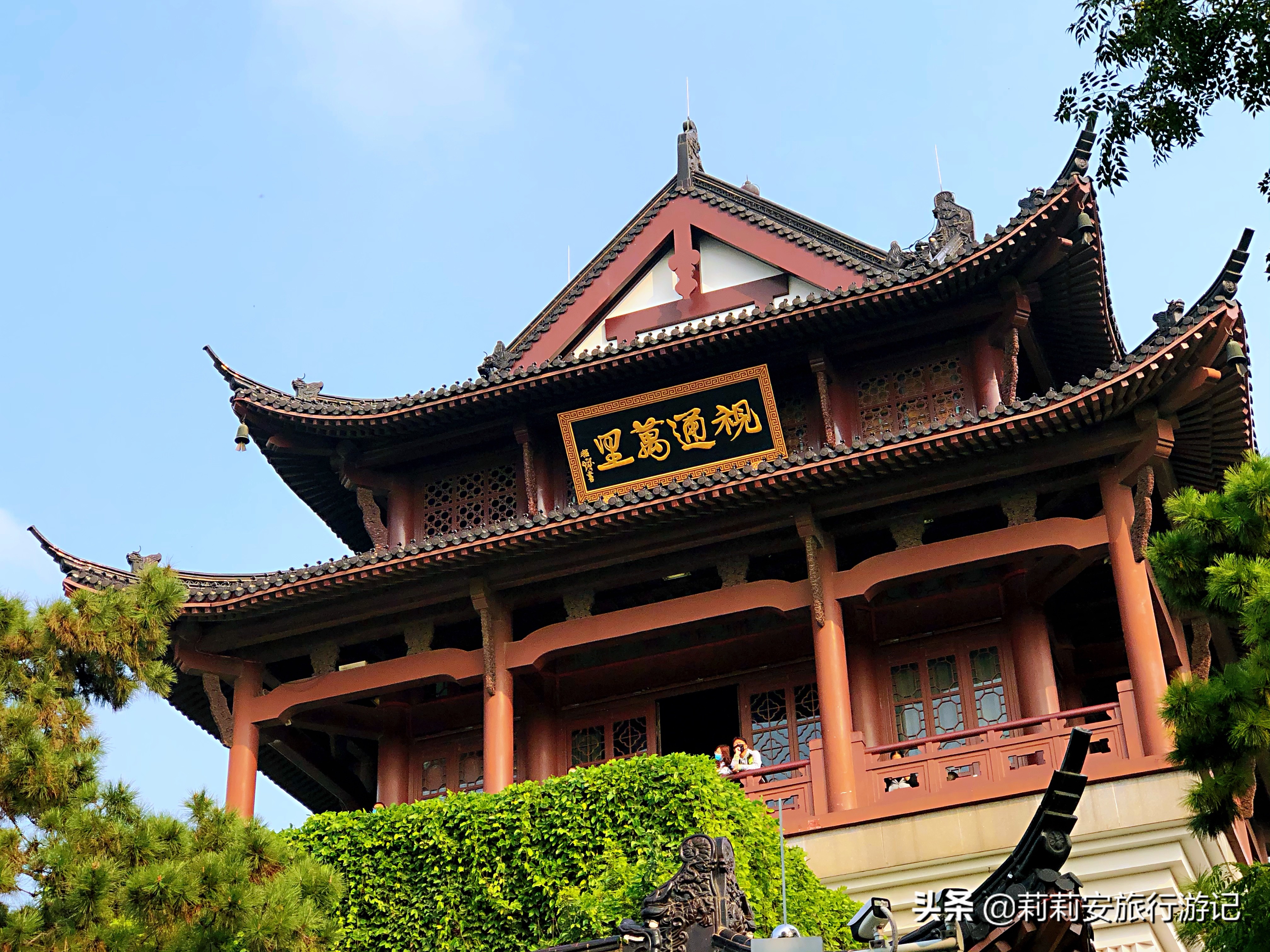黄鹤楼公园打卡,打卡武汉网红景点黄鹤楼