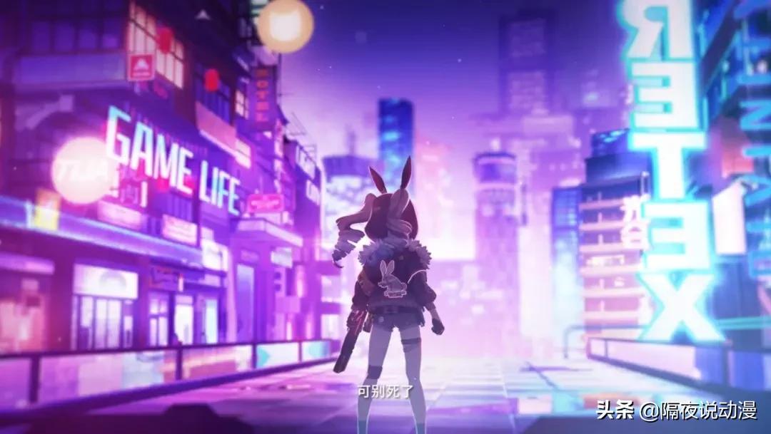 崩坏三最新预告解读,崩坏三改版到底改了什么