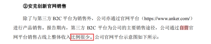 大卖家狂砍68万个SKU！独立站是财富收割机，还是无底深坑？