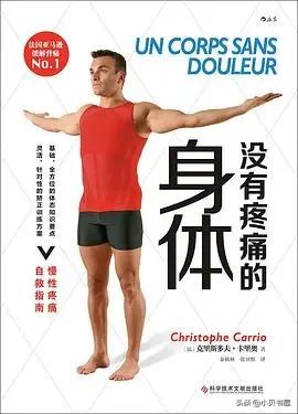 经济泡沫破裂后的日本银行,日本经济泡沫破灭后的银行利率