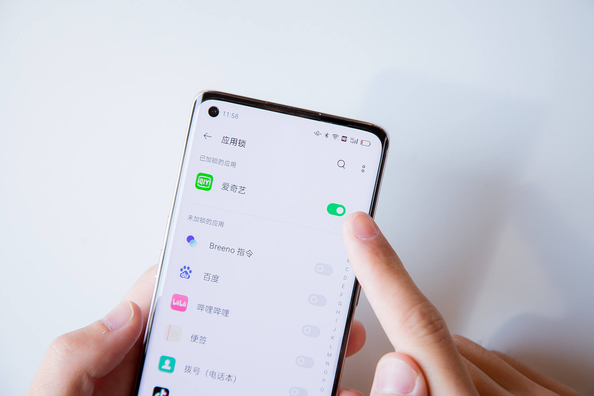 reno5开启了盲人模式怎样关闭,reno5后台保护白名单