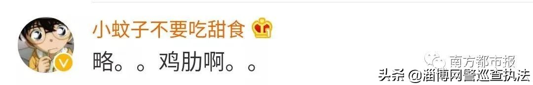 封禁的群聊多久能解开,封微信群真的假的