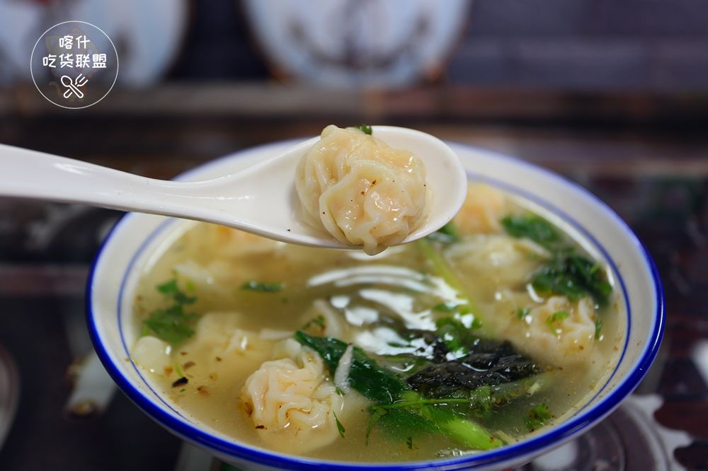 喀什李记飘香馄饨,喀什市馄饨维吾尔族店