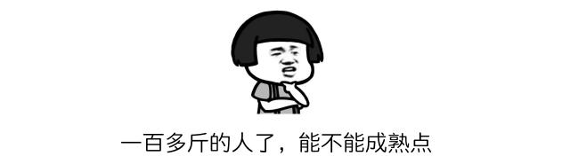 学生体育课深蹲视频,体育课深蹲的女生视频