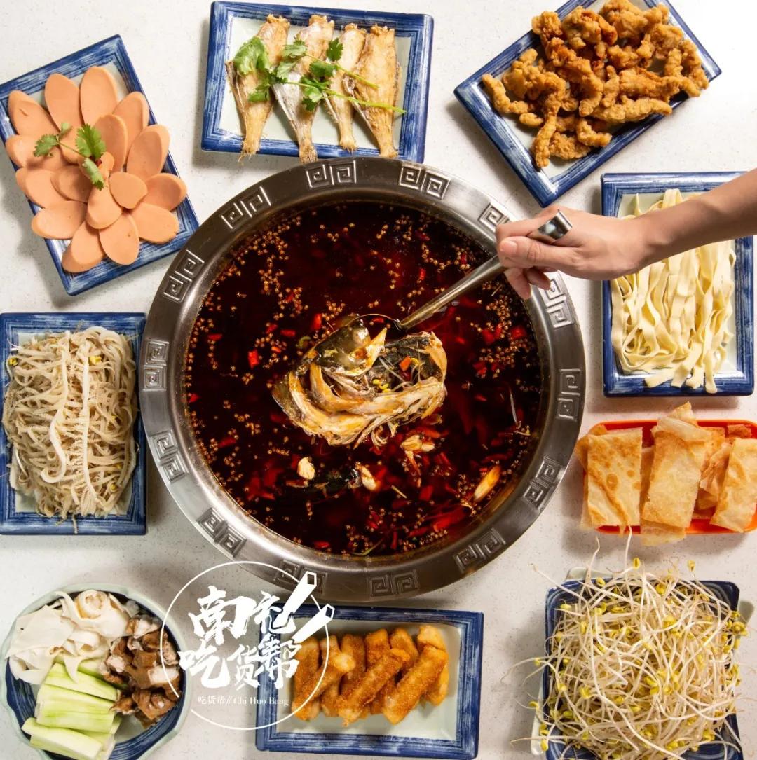 重庆正宗的美蛙鱼头火锅底,确认过眼神这就是你最爱的美食