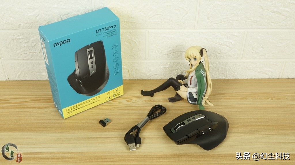 雷柏xc100无线充电,雷柏mt750pro无线充电