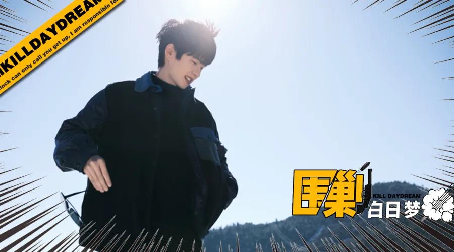 刘·哆啦A梦·昊然,到底还有多少隐藏实力?