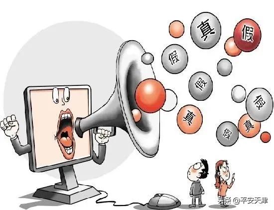 老赖负债后到处骗钱怎样处理,老赖骗钱跑路