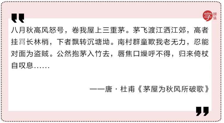 为了在大风中优雅行走，人类都做过哪些沙雕尝试？
