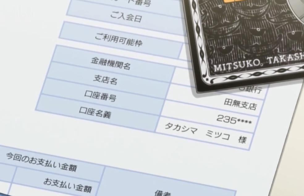 笑面推销员女生,笑面推销员大胖女孩