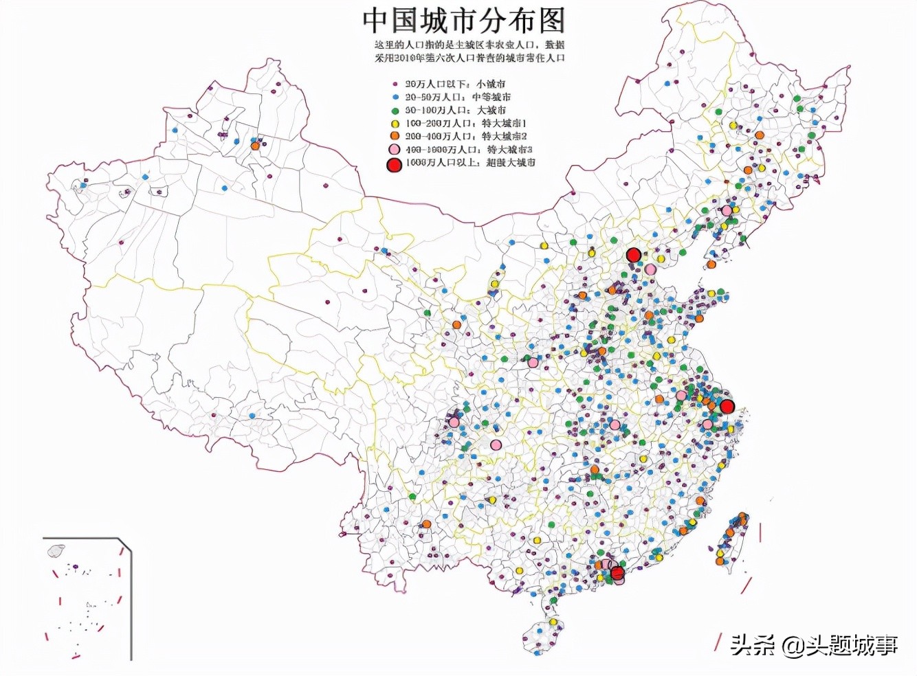 地级市超过省会的省,四大地级市与省会城市对比