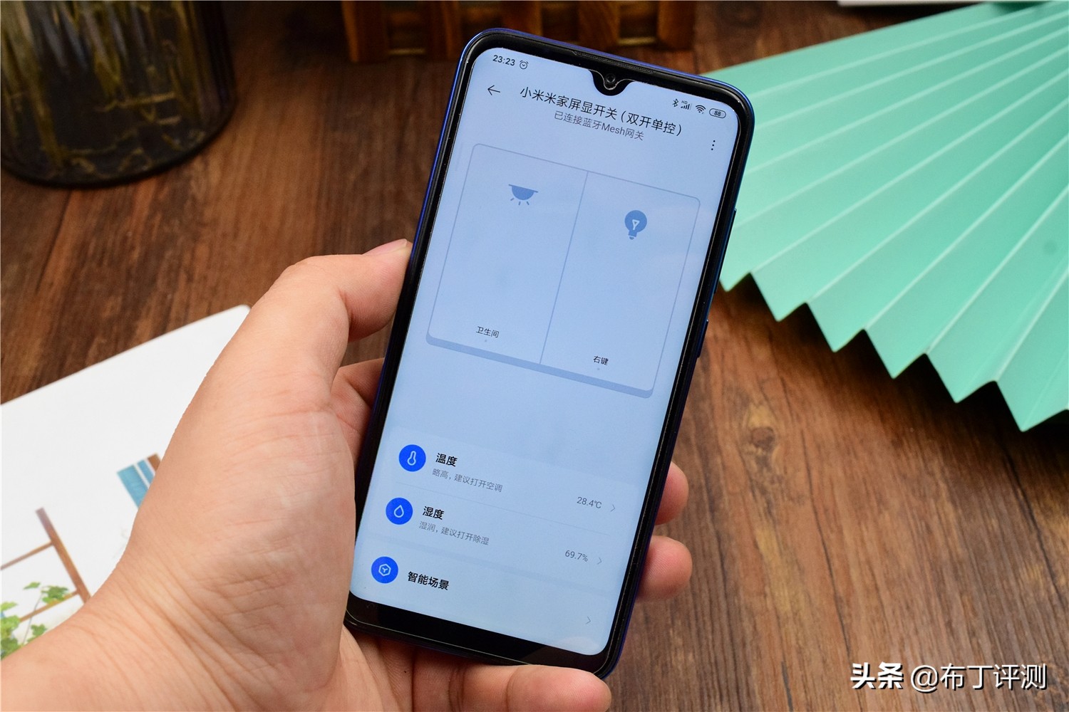 小米米家如何使灯具开关智能化,小米米家智能开关和智能灯
