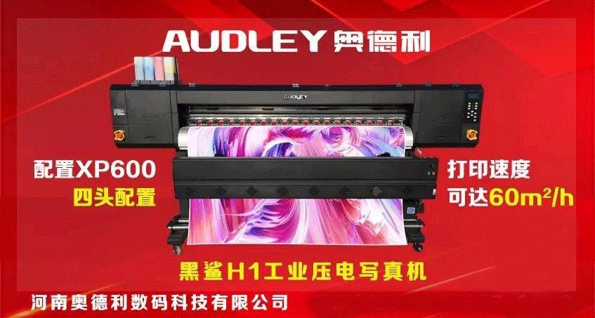 超薄灯箱安装方法视频,超薄灯箱安装过程视频