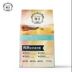 老爸评测国产十大放心狗粮品牌,国产猫粮狗粮哪个品牌质量好