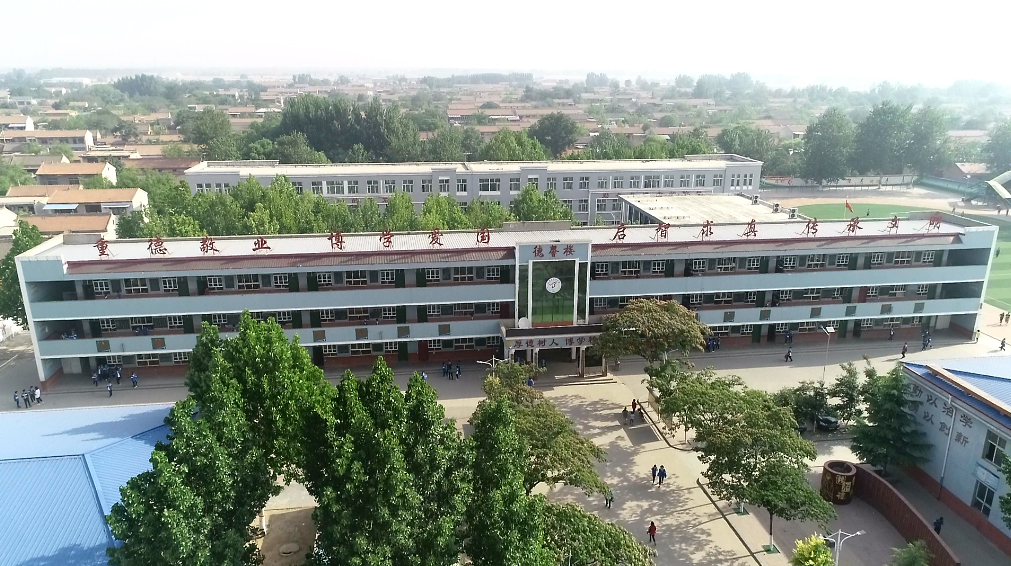 礼仪感恩教育活动记录,礼仪操感恩操