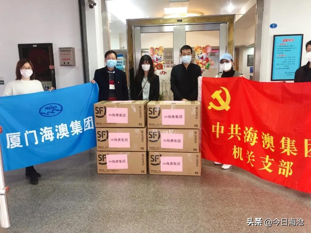 捐钱过亿,捐款过亿的有多少人