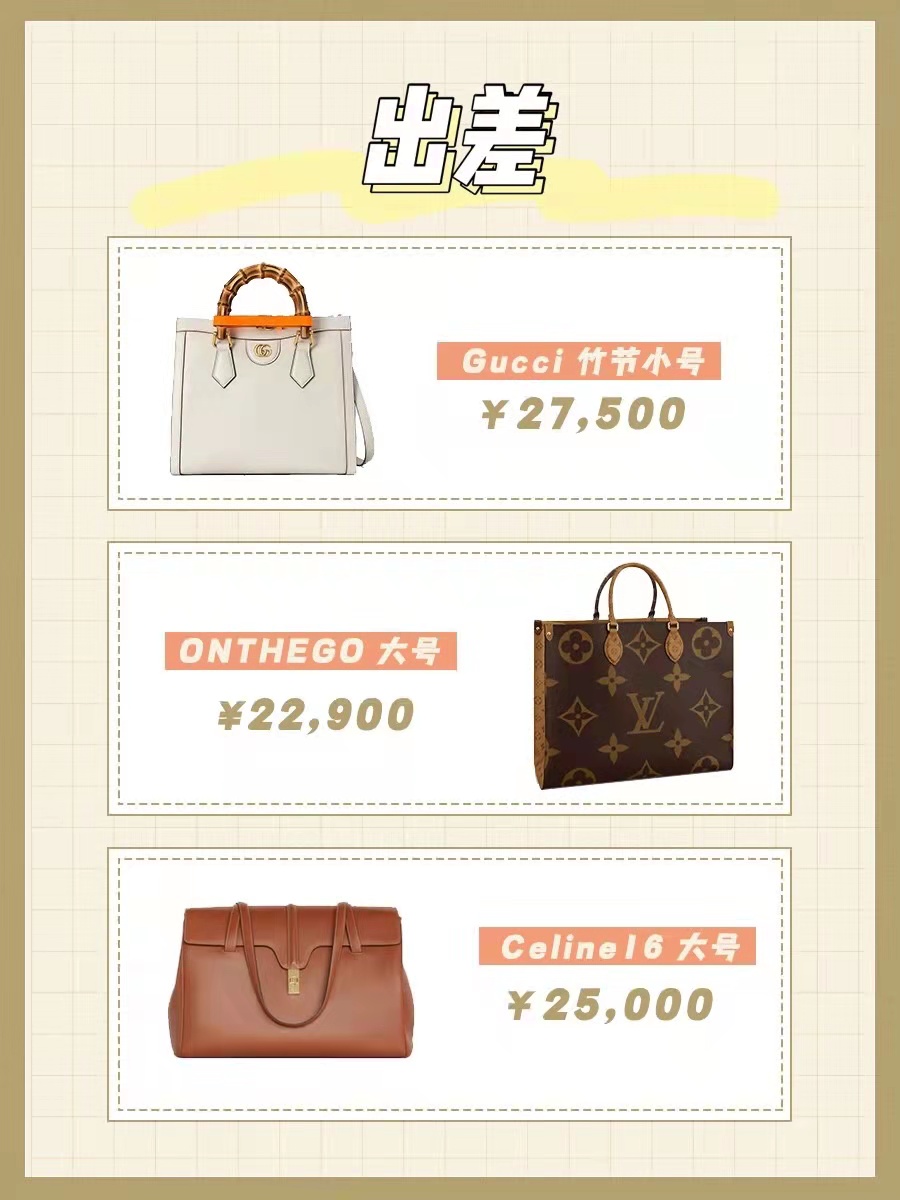 国庆出去浪浪,国庆出门浪