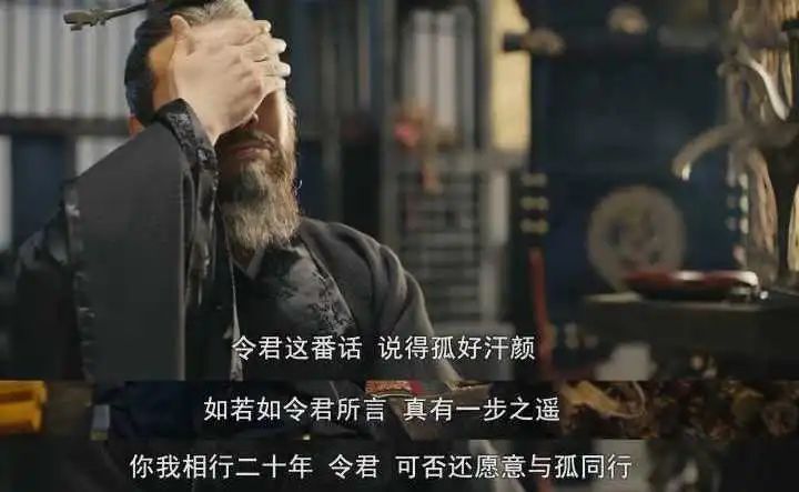 荀彧评价杨修,杨修对曹操说了什么