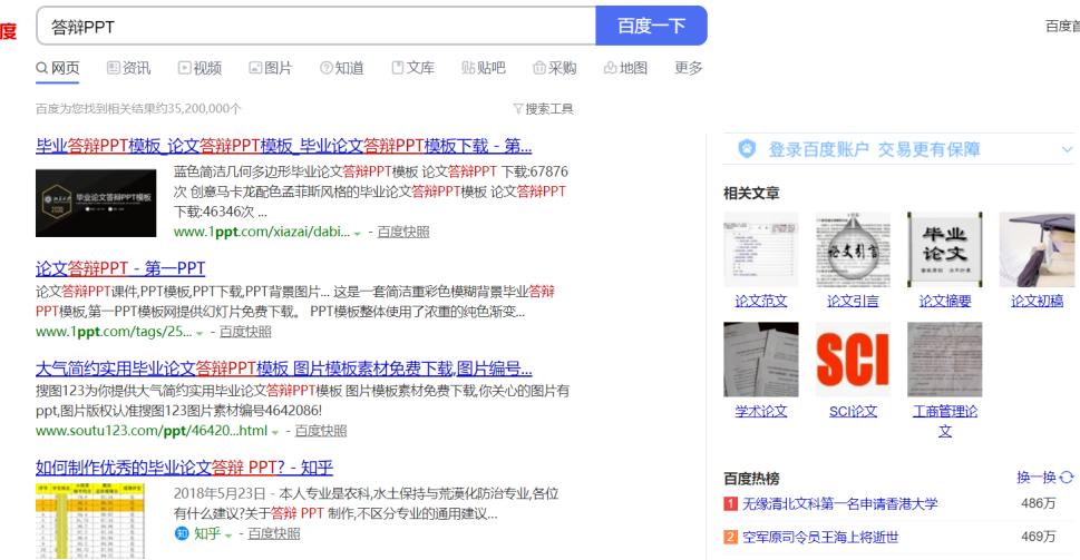 插件3个良心浏览器插件推荐,microsoftedge浏览器好用的翻译插件