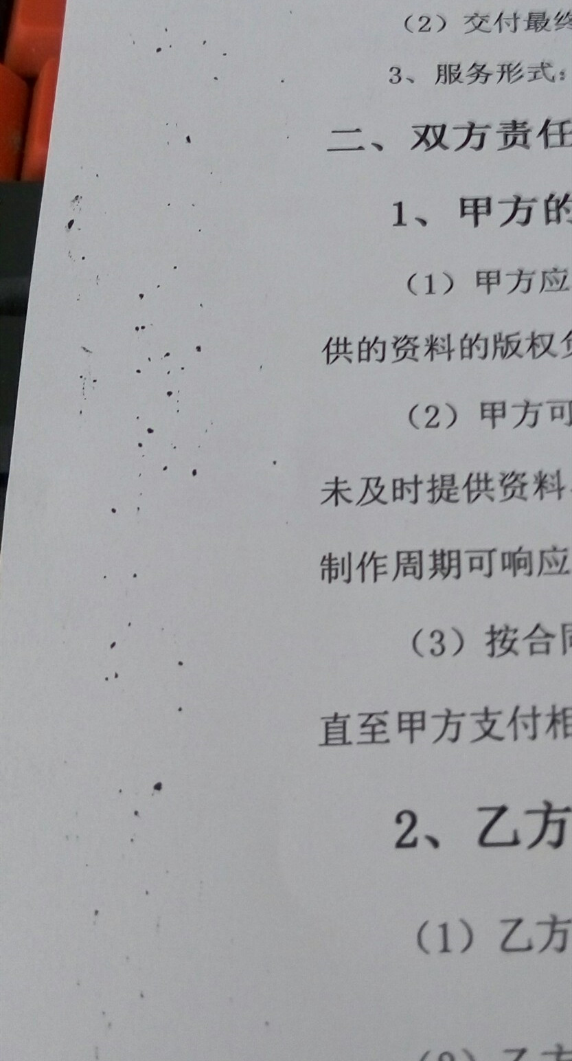 打印机故障排查及解决方法有哪些,小米打印机显示打印机故障