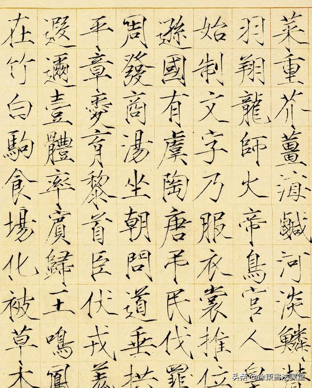 如何练习瘦金体字,如何练习瘦金体钢笔字