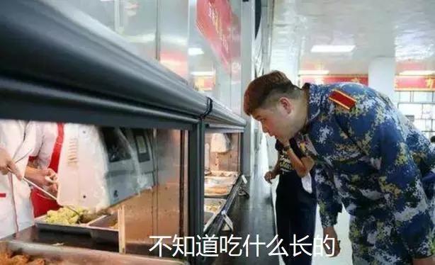 初中生如何既锻炼又不影响身高,初中如何进行身高管理