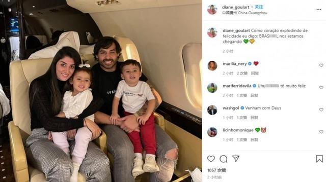 高拉特谈论中国足球,高拉特离开中超