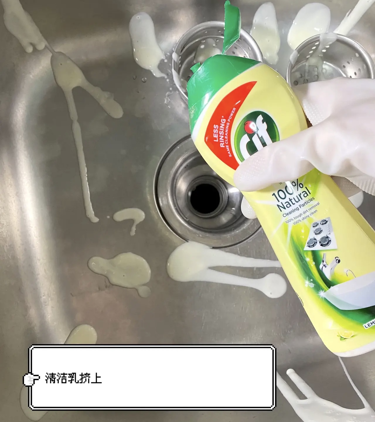 整整35条!如何快速又干净地打扫卫生,这些家务经验你用得上