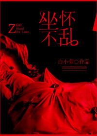 羊羊推文完整版,羊羊推文古风