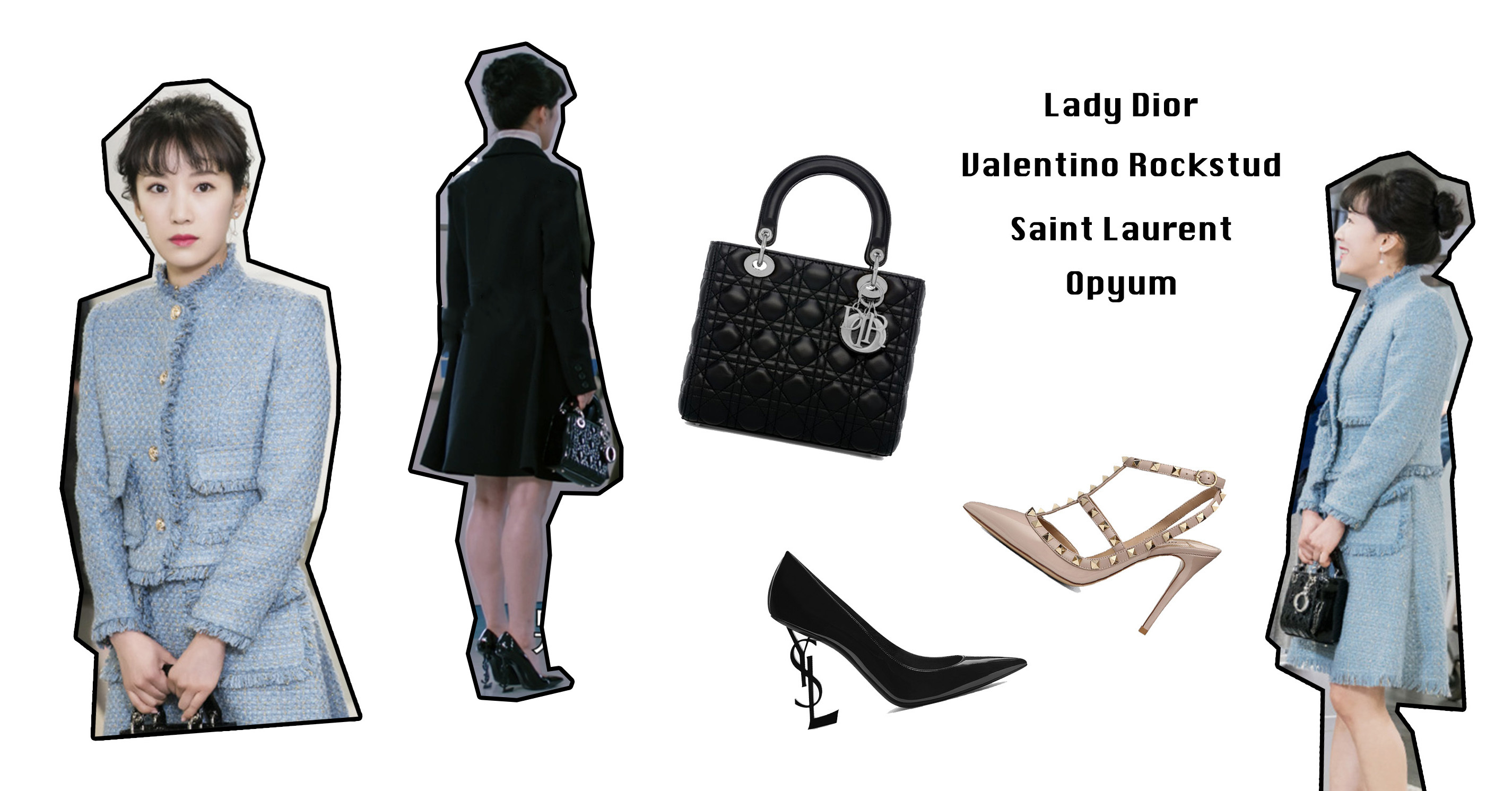 苏明玉除了鲶鱼包,还有哪些手袋让人垂涎三尺!