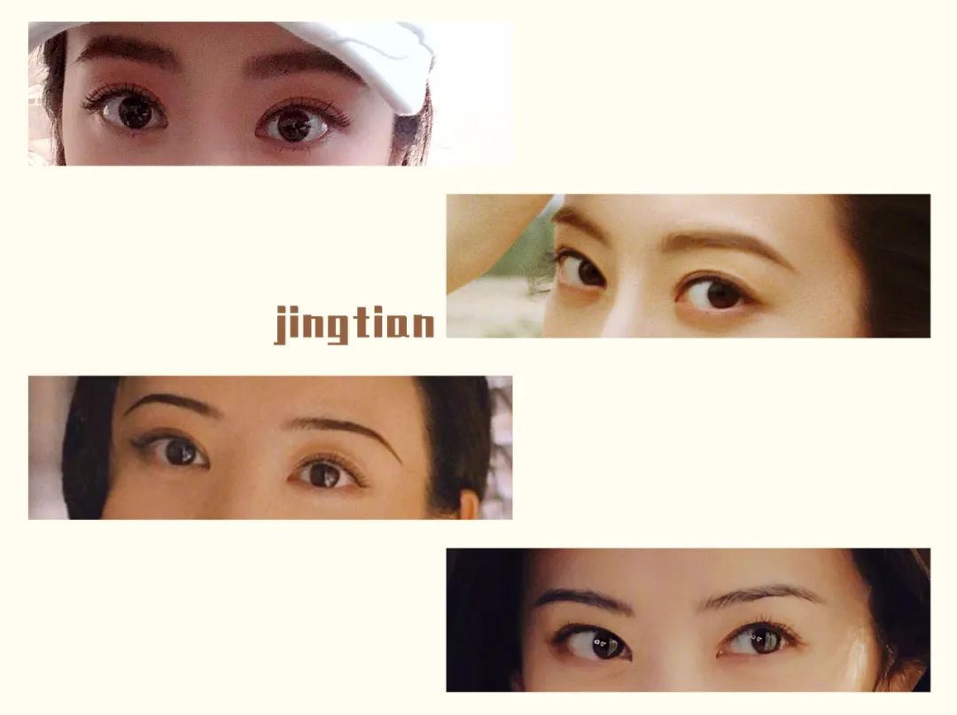 景甜眉毛属于什么眉形,景甜粗眉跟细眉的区别